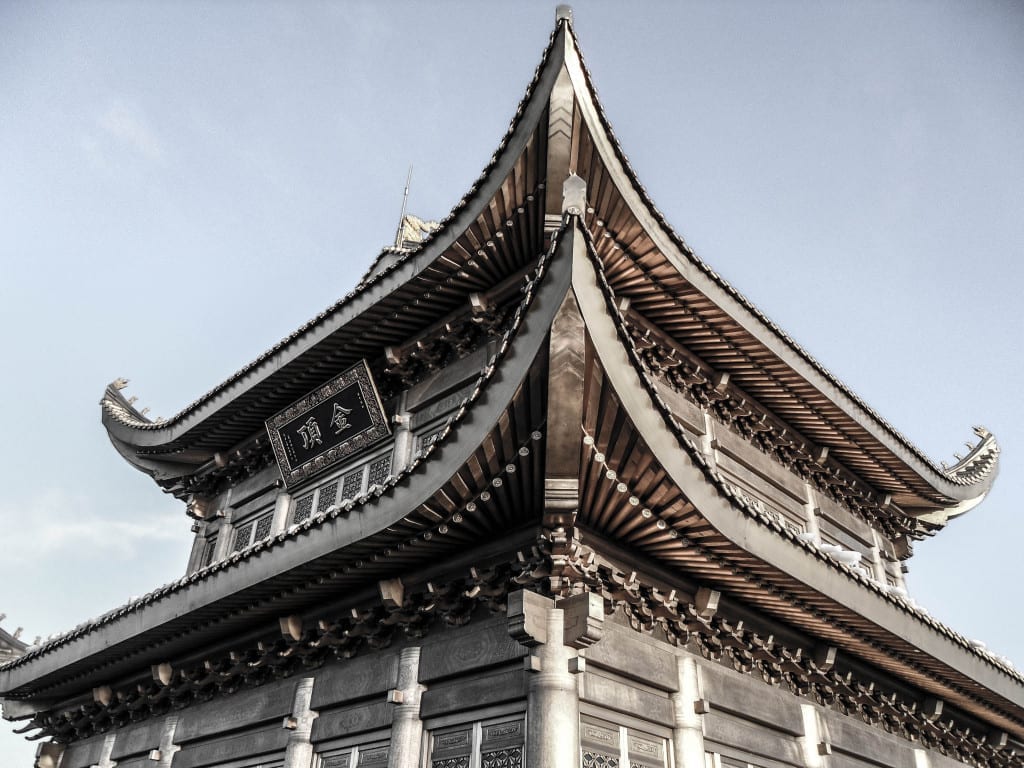 Picture of Temple in South West China on summit of Emei mountain