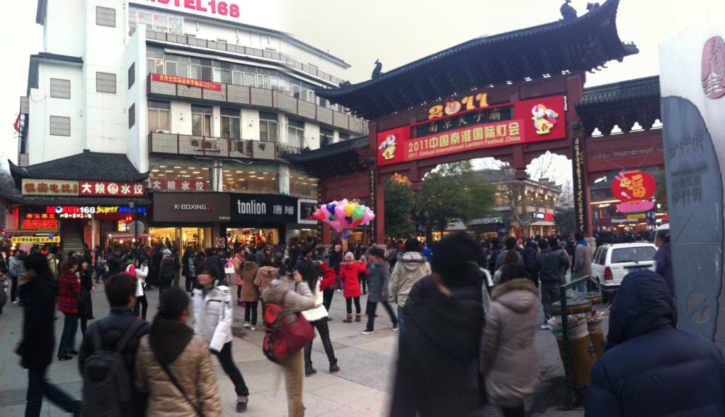 Nanjing shopping