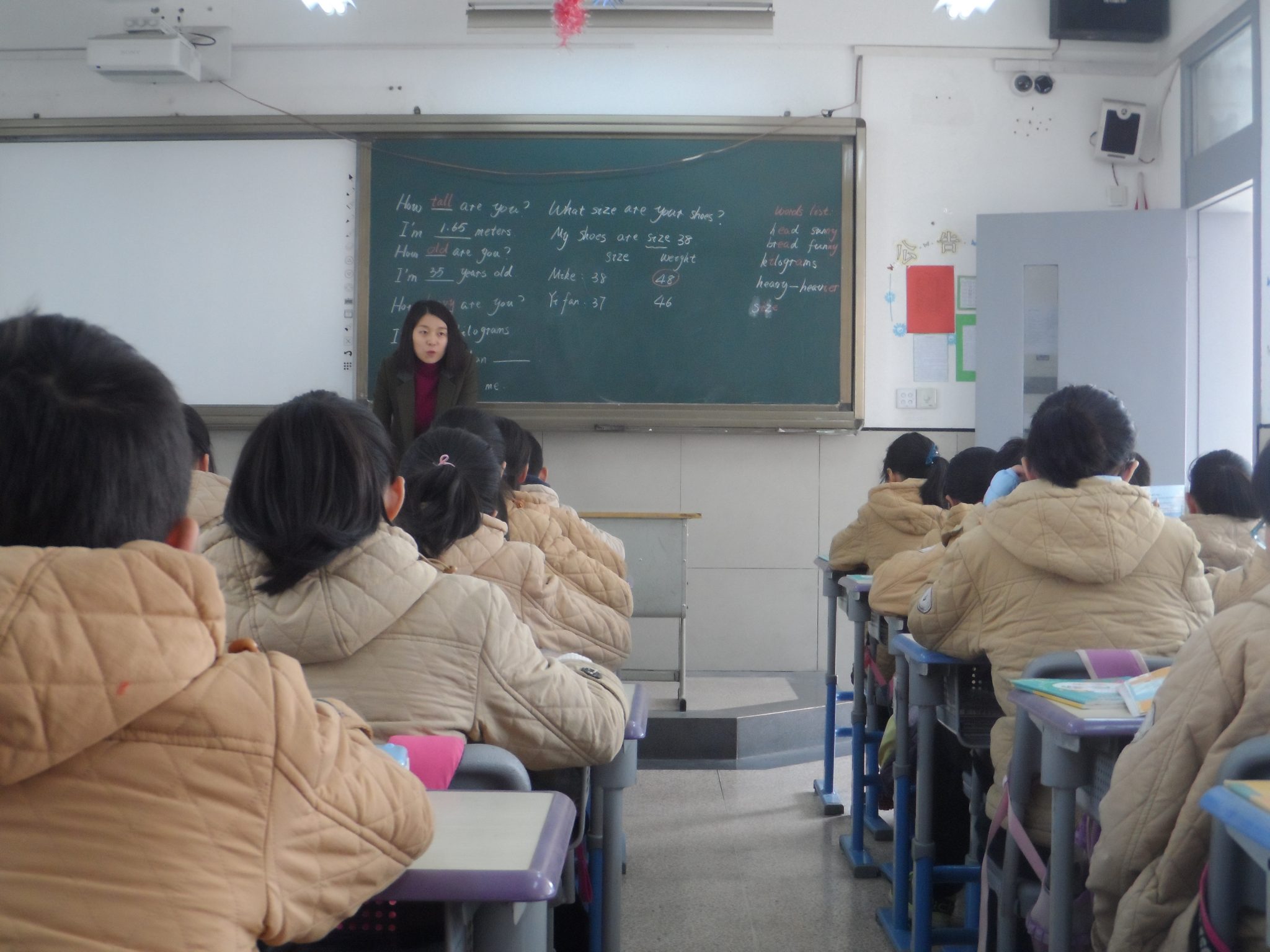 Chinese classroom